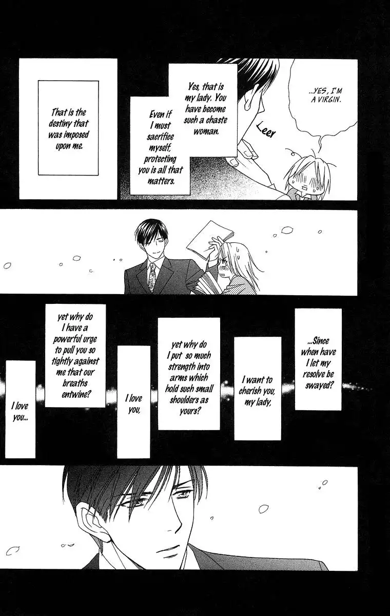 Chiyou yo Hana yo Chapter 14 23